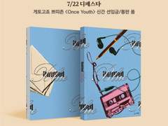 [포트폴리오] Untitled Blue