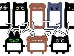 털 포카홀더 커미션