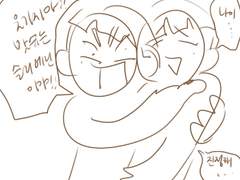 1일 1그림 챌린지 (23.05.23~ 23.06.28) (2)