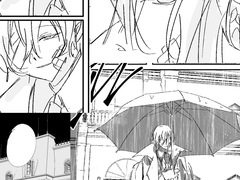 [다자이 드림] Prison