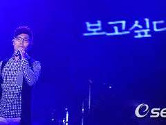 재벌 배틀호모 밍키가 보고싶다