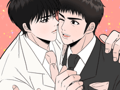 태웅대만 연성모음