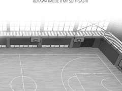 탱댐 합작) 파울