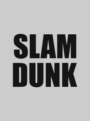 슬램덩크