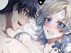 [블루록] 이사카이 수위 15금