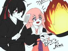 아이고 문주님~!!!