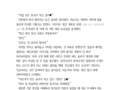 추천메뉴 - 코스요리¿