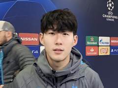 [손흥민]unrequited love (짝사랑) 5