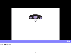 알만툴 1부터 100까지/6화 대사창 UI 바꾸기