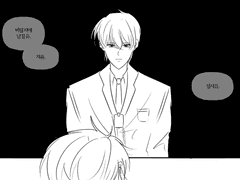 쥬롈 실험체X연구원 AU