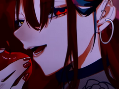 - ロス, 永遠の魔女