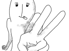 하이타니 여동생 드림