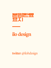 분양 완료 표지