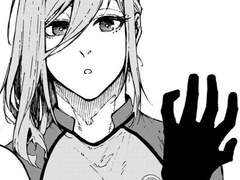 [블루록 드림] 눈물을 흘리는 그녀