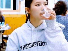 혼성그룹 세븐틴 [GOING SEVENTEEN] : 전원 회식