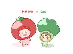 태섭른 연성 백업