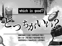 도@이•커85세-계!관‘