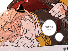 [다미아냐] 백업10