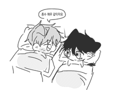 종상 고양이멍멍이 모음