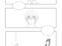 [이상단테] 우리는 좋은 벗이 될 것이오