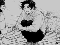 2-2 주술고전 1학년 00