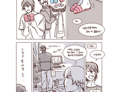 [루이츠카] 세트가 좋으니까