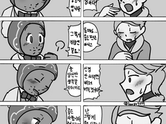 라벤금경 짤 트레 2