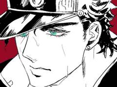 [죠죠] Let there be a Star. 06