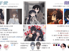 完 신청서 (7/10)