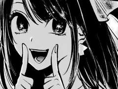 내가 아니니 상관 없지 않아?