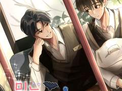 믿는 도끼에 발등 찍힌다