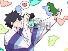 가비지타임 허창현 투명포카