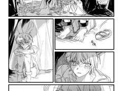 라임이_과거 로그