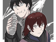 가르마 커미션 페이지