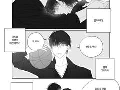 [종뱅] 장도종뱅.