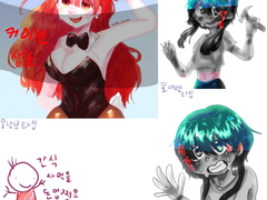 컴션 열었습니다!!!!!