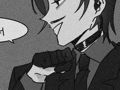 [모로후시 형제] 체크메이트