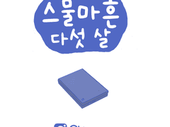 노트북을 사는법