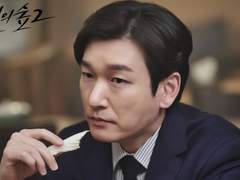 [동재시목] 뒷담