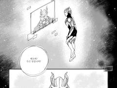 [보송이 납치사건] 샘플