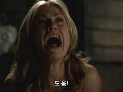 빠혐 얼마까지 보고 오셨어요?