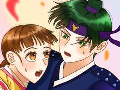 강림하리카인, 귀도 퇴마사 강림, 조선퇴마실록, 아기부부 강림하리 등등