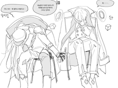 애드 연성 백업