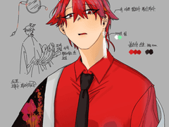 옆집커 로그 백업