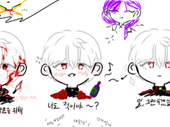 데온이가 너무 많아