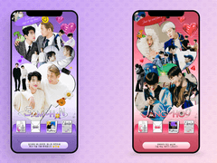 팡푸 포닝ver 배경화면