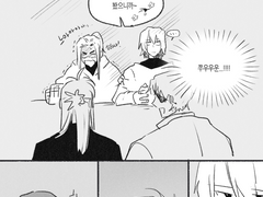 [잔불] 라우준과 나견이 사귀는 만화 (2만픽셀합작)