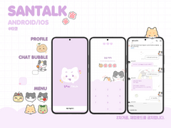 ⛰️SAN TALK⛰️