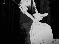 극락채 3차 연성