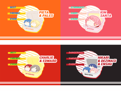 말랑빵떡 고정틀 타입